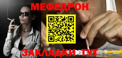 индика Свободный
