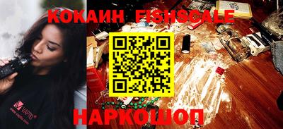 таблы Славгород