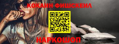 индика Свободный