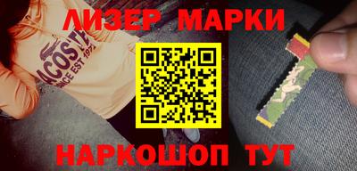 мдма Северобайкальск