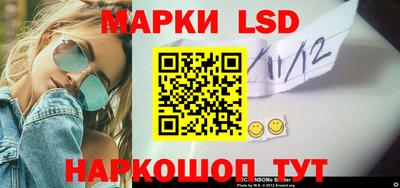 меф VHQ Севастополь