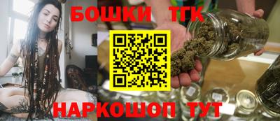 индика Свободный