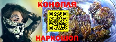 таблы Славгород