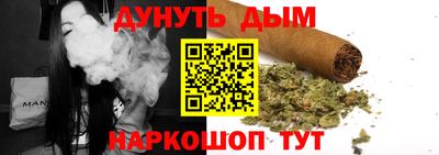 индика Свободный
