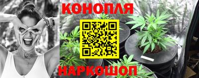 мдма Северобайкальск