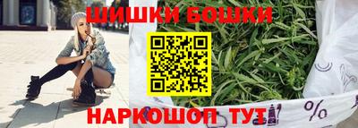 мдма Северобайкальск