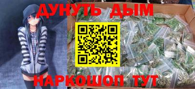 apvp Сланцы