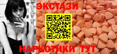таблы Славгород