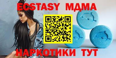 таблы Славгород