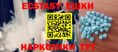 индика Свободный