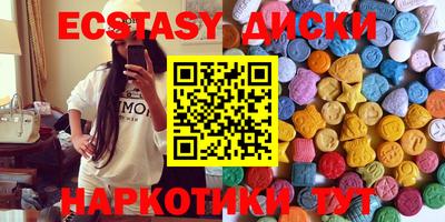 индика Свободный