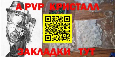 мдма Северобайкальск