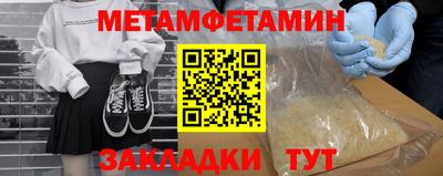 индика Свободный