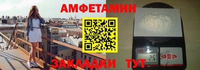 мдма Северобайкальск