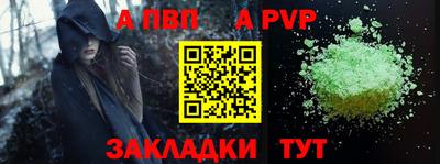 мдма Северобайкальск