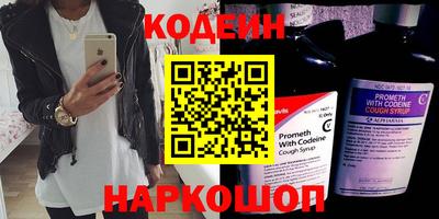 индика Свободный