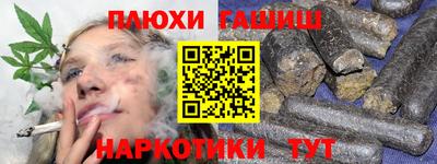 мдма Северобайкальск