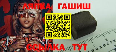 индика Свободный